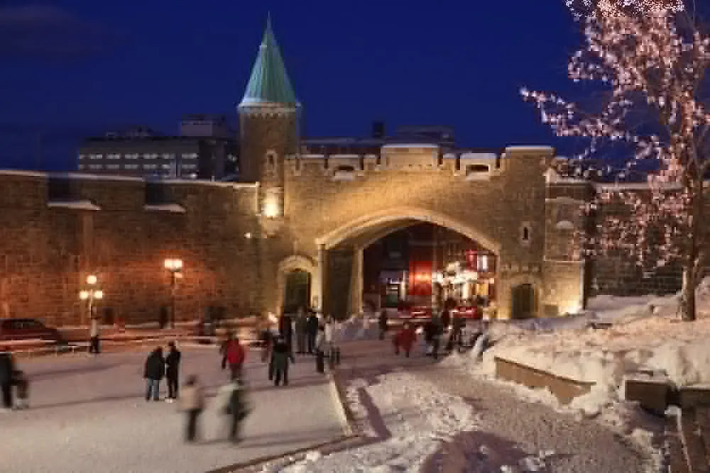 Hotel Le Concorde Quebec 3*,